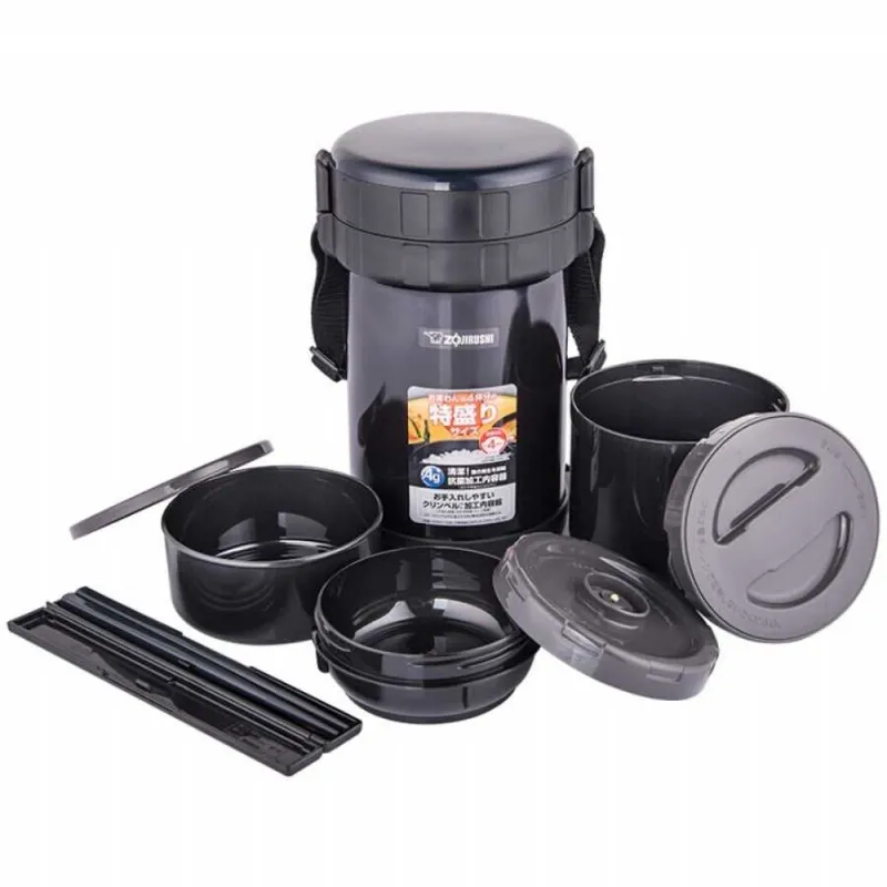 Zojirushi SL-XE20 Vakumlu Yemek Termosu Kabı 1.47L