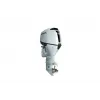 Honda BF 150D XRU Ekstra Uzun Marşlı R-C