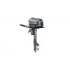 Yamaha 6 hp Kısa Şaft Dıştan Takma Motor