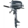 Yamaha 6 hp Kısa Şaft Dıştan Takma Motor