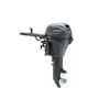 Yamaha 6 hp Uzun Şaft Dıştan Takma Motor