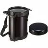 Zojirushi SL-XE20 Vakumlu Yemek Termosu Kabı 1.47L