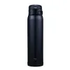 Zojirushi SM-SR60 Termos Bardak Matara 0.60L Siyah