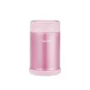 Zojirushi SW-EAE50 Vakumlu Paslanmaz Çelik Yemek T Parlak Pembe