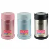 Zojirushi SW-EAE50 Vakumlu Paslanmaz Çelik Yemek T Parlak Pembe
