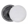 Fusion MS-CL602 Kabin Hoparlör 120 Watt