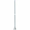 GLOMEX VHF Anteni RA 104 NY Fiber Glas 100 cm