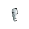 Honda BF 150D XRU Ekstra Uzun Marşlı R-C