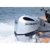 Honda BF 225D XRU Ekstra Uzun Marşlı R-C
