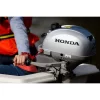 Honda BF 2.3 DH SCHU Kısa İpli Manuel