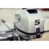 Honda BF 5 DH SHNU Kısa İpli Manuel