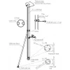 SC 100 Braket Sistemi 2,4m