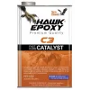 SeaHawk C3-S2 Hızlı Epoksi Sertleştirici 0.76 L