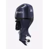 Tohatsu - BFT250D XU - Ekstra uzun şaft Marşlı trimli X Long