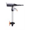 Torqeedo Travel XP L (Power Pack) 5 HP,1425W Akü