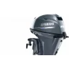 Yamaha 20 hp Kısa Şaft Dıştan Takma Motor