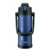 Zojirushi SD-BD20 Soğuk İçecek Termosu 2.0 L Lacivert