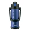 Zojirushi SD-BD20 Soğuk İçecek Termosu 2.0 L Lacivert