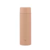 Zojirushi SM-GA60 Termos Matara 600 ml Renk:Açık Kahverengi (Pale Taupe)
