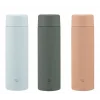 Zojirushi SM-GA60 Termos Matara 600 ml Renk:Açık Kahverengi (Pale Taupe)