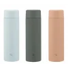 Zojirushi SM-GA60 Termos Matara 600 ml Koyu Gri (forest Grey)