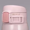 Zojirushi SM-SR36 Termos Bardak Matara 0.36L Renk:Mat Gold