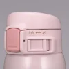 Zojirushi SM-SR48 Termos Bardak Matara 0.48L Beyaz