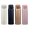 Zojirushi SM-SR48 Termos Bardak Matara 0.48L Mat Gold
