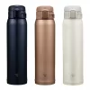 Zojirushi SM-SR60 Termos Bardak Matara 0.60L Renk:Beyaz