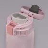 Zojirushi SM-SR60 Termos Bardak Matara 0.60L Beyaz