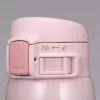 Zojirushi SM-SR60 Termos Bardak Matara 0.60L Renk:Beyaz