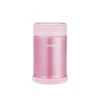 Zojirushi SW-EAE50 Vakumlu Paslanmaz Çelik Yemek T Parlak Pembe