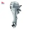 Honda BF 10 DK2 SHSU Kısa Marşlı Manuel