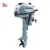 Honda BF 5 DH SHNU Kısa İpli Manuel