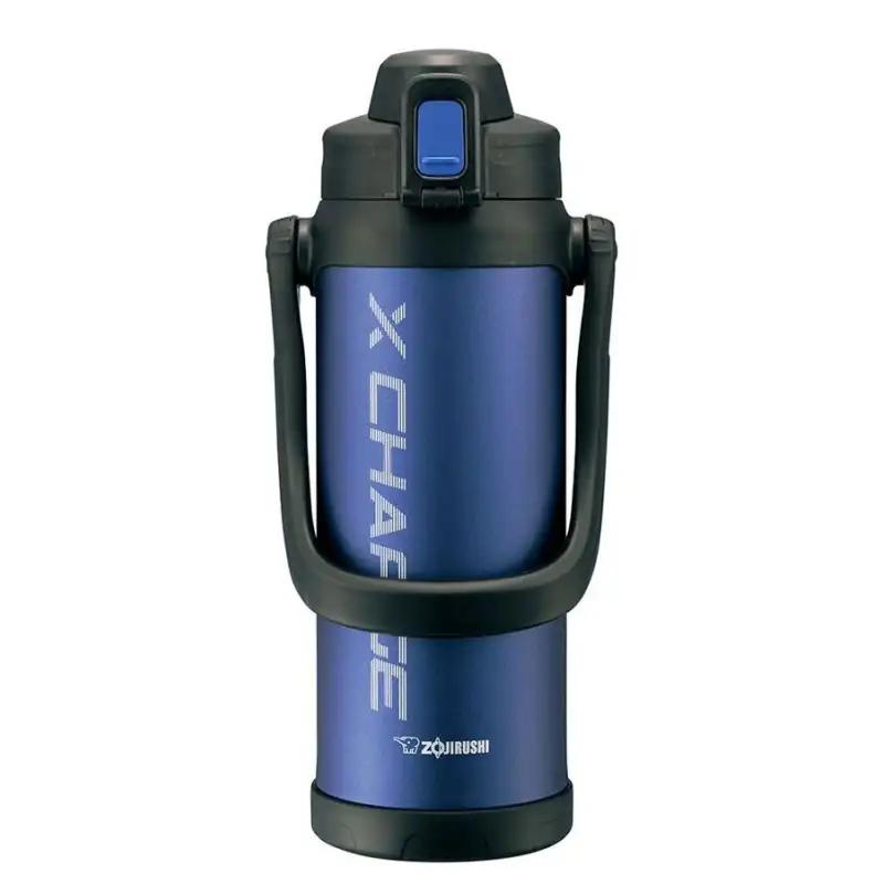 Zojirushi SD-BD20 Soğuk İçecek Termosu 2.0 L Lacivert
