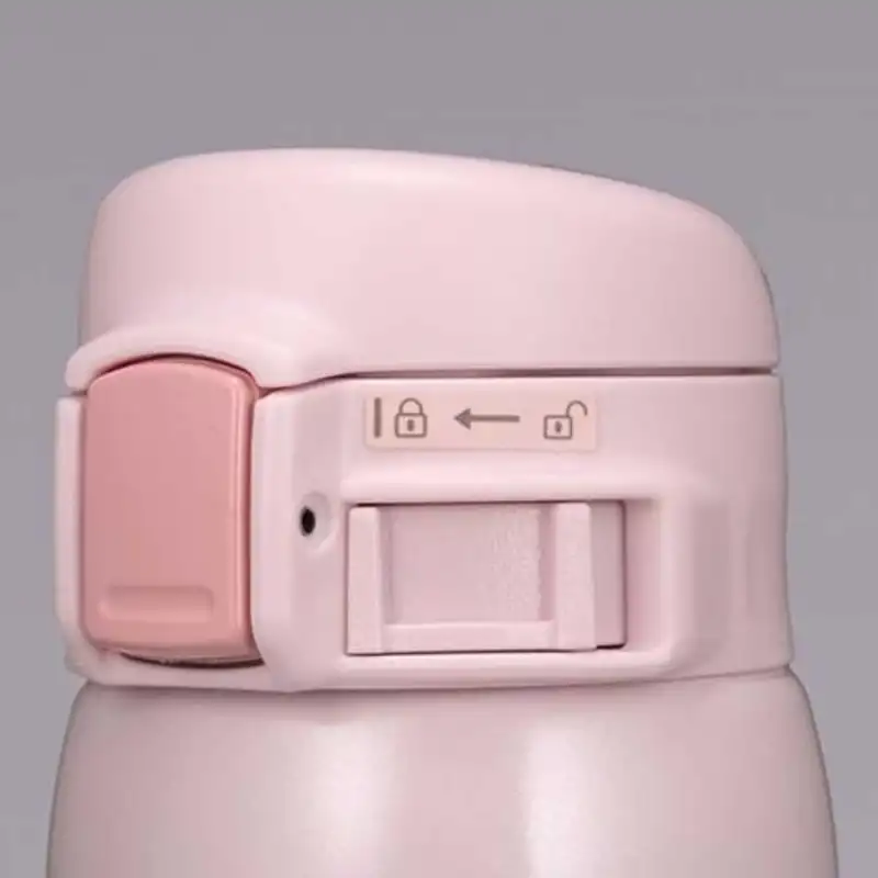 Zojirushi SM-SR36 Termos Bardak Matara 0.36L Renk:Mat Gold