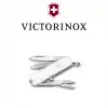 Victorinox Classic Çakı - 7 Fonksiyonlu - Kutulu
