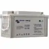 Victron Agm Kuru Marin Akü Amper:110A