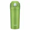 Zojirushi SM-YAF48 Termos Bardak Matara 0.48L Yeşil