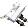 Silecek Motoru, 70W