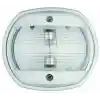 Compact 12 Seyir Fenerleri