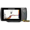 Helix 7 Chirp Mega Dı Gps G4