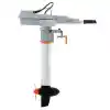Torqeedo Travel 503 L