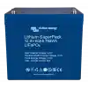 VICTRON ENERGY Lithium SuperPack 12,8V/60Ah