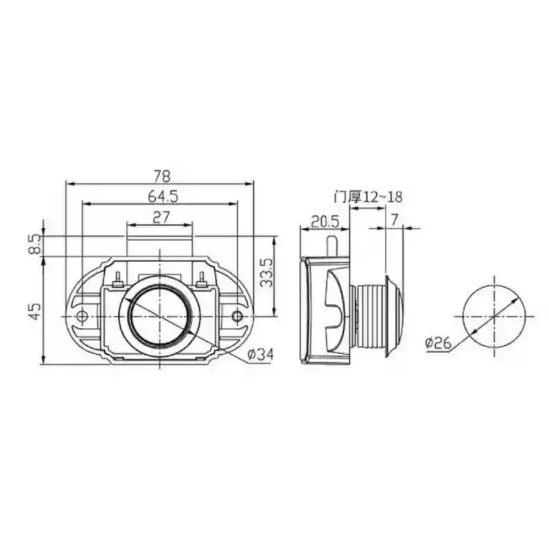  Basmalı Dolap Kulbu Büyük 26 mm