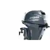 Yamaha 20 hp Kısa Şaft Dıştan Takma Motor
