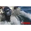 Yamaha 15 HP F15CMHL Uzun Şaft Dıştan Takma Motor