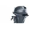 Yamaha 20 HP Kısa Şaft Dıştan Takma Motor