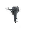 Yamaha 6 HP Kısa Şaft Dıştan Takma Motor