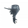 Yamaha Motor F25 DMHS